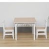 Modern MDF Kid's Table Set 